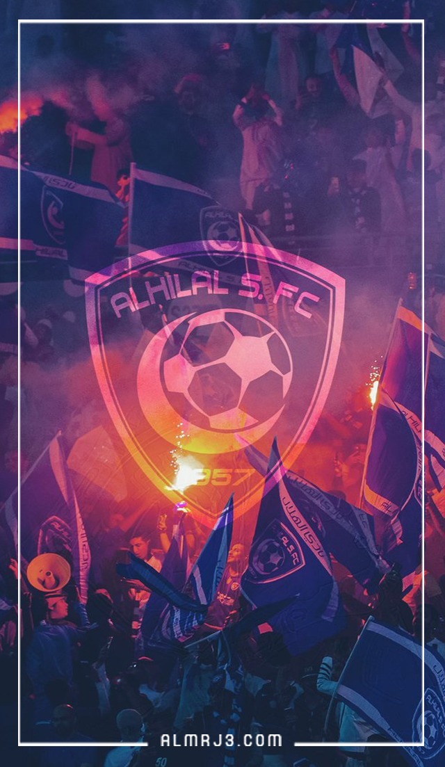 خلفيات شعار الهلال السعودي جديدة 2021