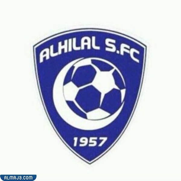 صور شعار الهلال مفرغ وشفاف