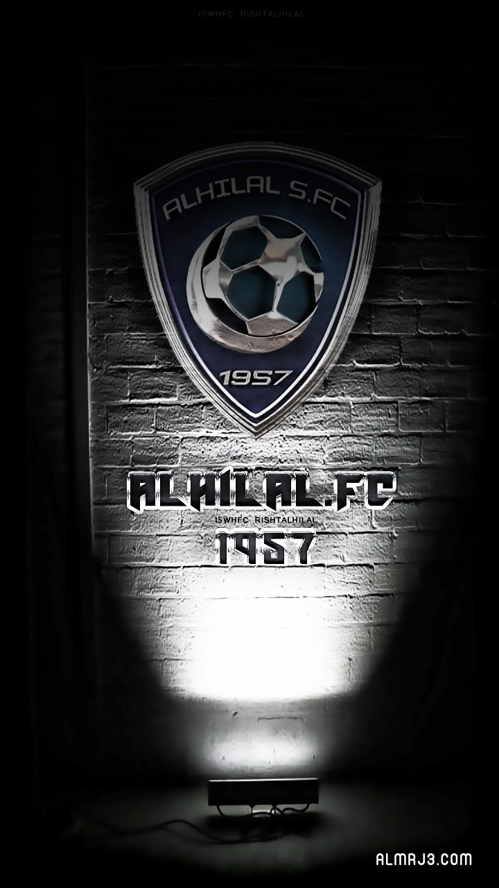 صور نادي الهلال بالانقلش 2021