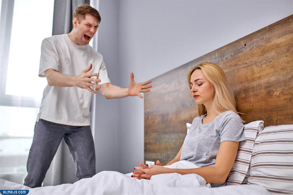 كيفية التعامل مع الزوج البارد الصامت