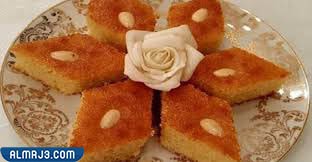 طريقة تحضير البسبوسة بالحليب