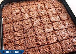 طريقة تحضير بسبوسة بالشوكولاتة