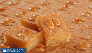 طريقة تحضير بسبوسة سهلة