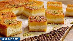 طريقة عمل البسبوسة بالقشطة والفستق الحلبي