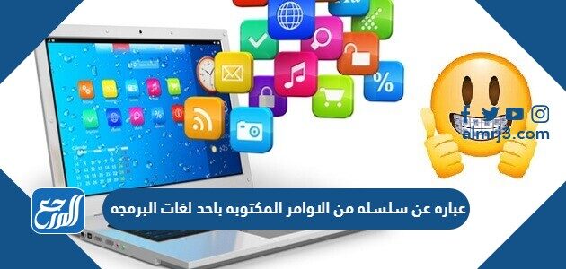 لتطبيق التاثيرات على الصوره نضغط على