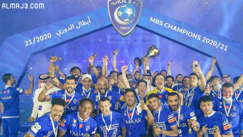 عدد بطولات الهلال 2021