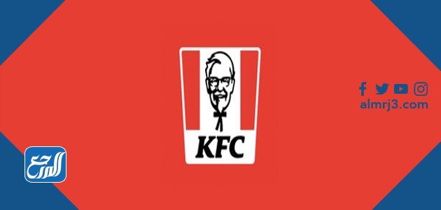 أفضل وجبات كنتاكي 2021