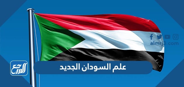 خروج علم عن الاستعلام وعودة مقيم صدور تأشيرة الاستعلام عن