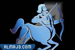 من هي المرأة التي يحبها الرجل القوس