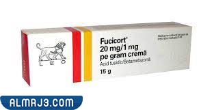 كريم فيسكورت