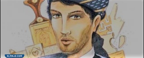 قصة الشاعر وضاح اليمن كاملة