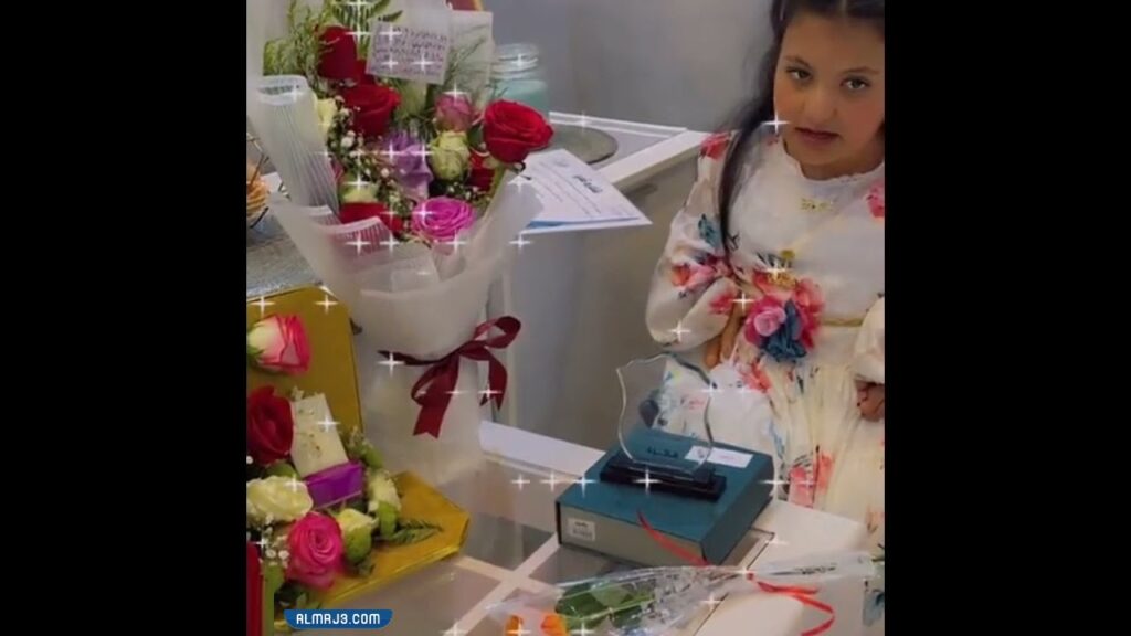 الطفلة إرادة الحارثي السيرة الذاتية