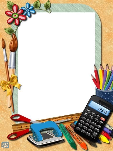 قوالب عرض بوربوينت عن احترام المعلم