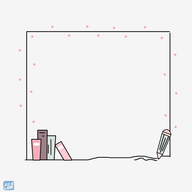 قوالب عرض بوربوينت عن احترام المعلم