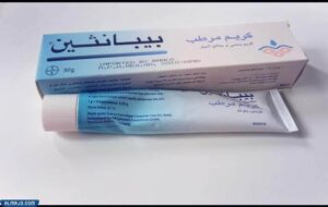 كريم بيبانثين بعد الليزر