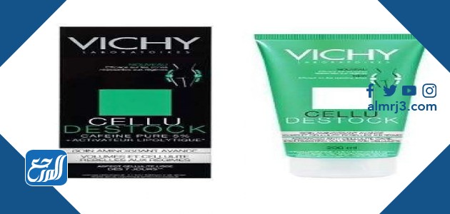 كريم فيتشي سيلو ديستوك