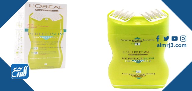 كريم لوريال بيرفكت سليم