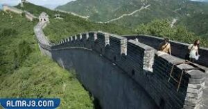 سبب بناء سور الصين العظيم