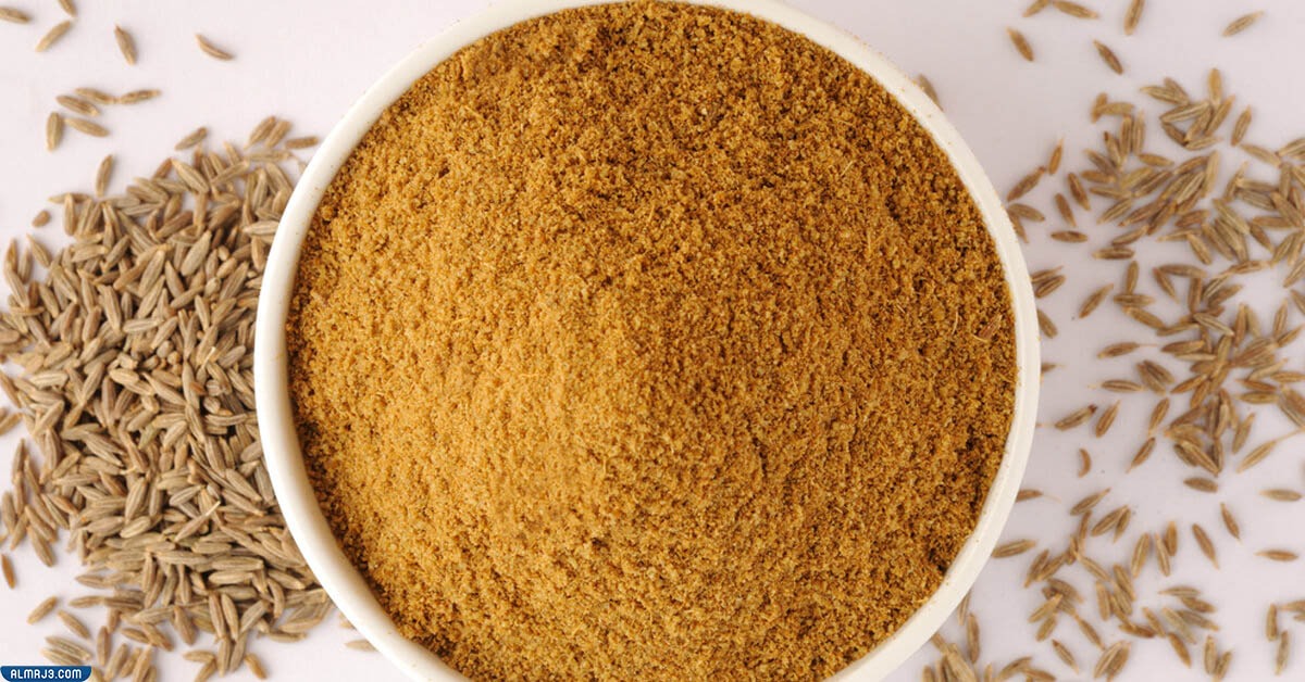 كمون Cumin