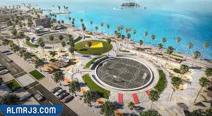 كورنيش الخبر الجديد السعودية