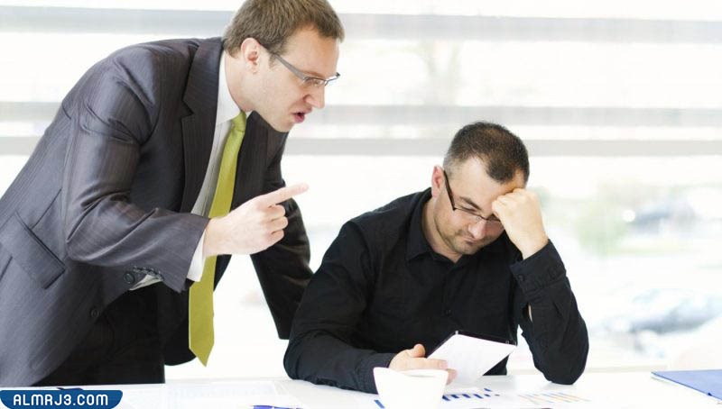 كيف تجعل مديرك يخاف منك