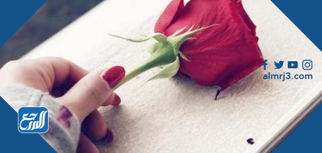 كيف ترضي شخص زعلان