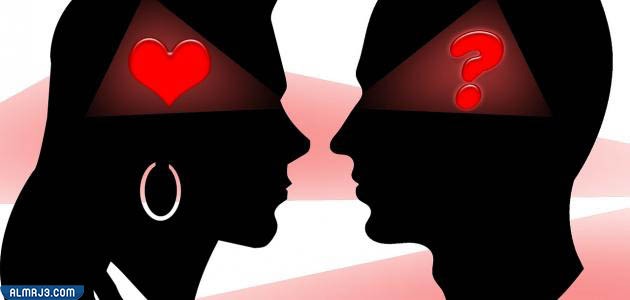 فضول الرجل تجاه المرأة