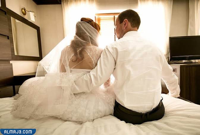 كيف يطلب الزوج زوجته للفراش