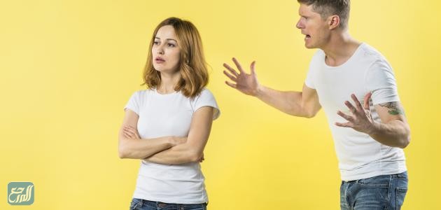 كيفية التعامل مع الزوج العصبي