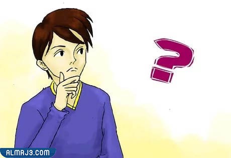 كيفية التعامل مع الناس حسب شخصياتهم