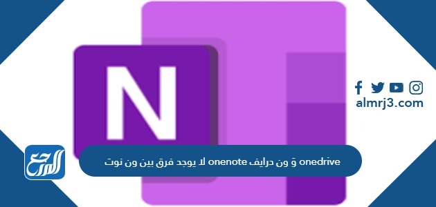 يرى التي القلم ان الحاسوب من الجدد جعلت من الاسباب افضل Arabic frequency
