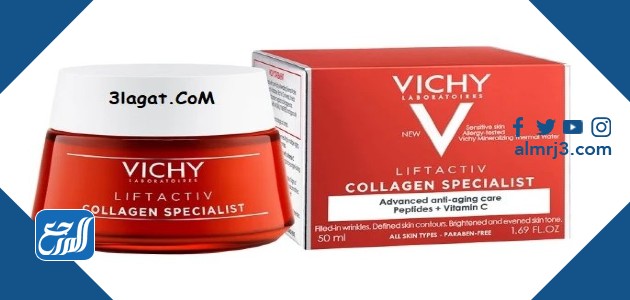 كريم لوريال بيرفكت سليم