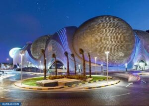 مجمع الأفنيوز