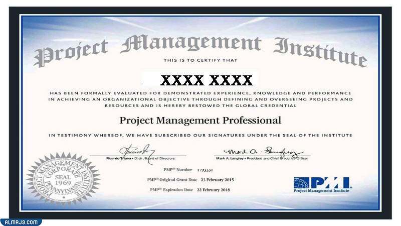 ما هي شهادة pmp لإدارة المشاريع