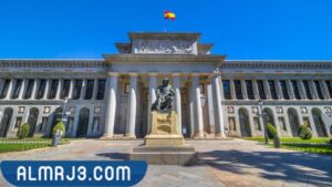 متحف برادو بإسبانيا