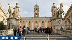 متحف هضبة كابيتولين