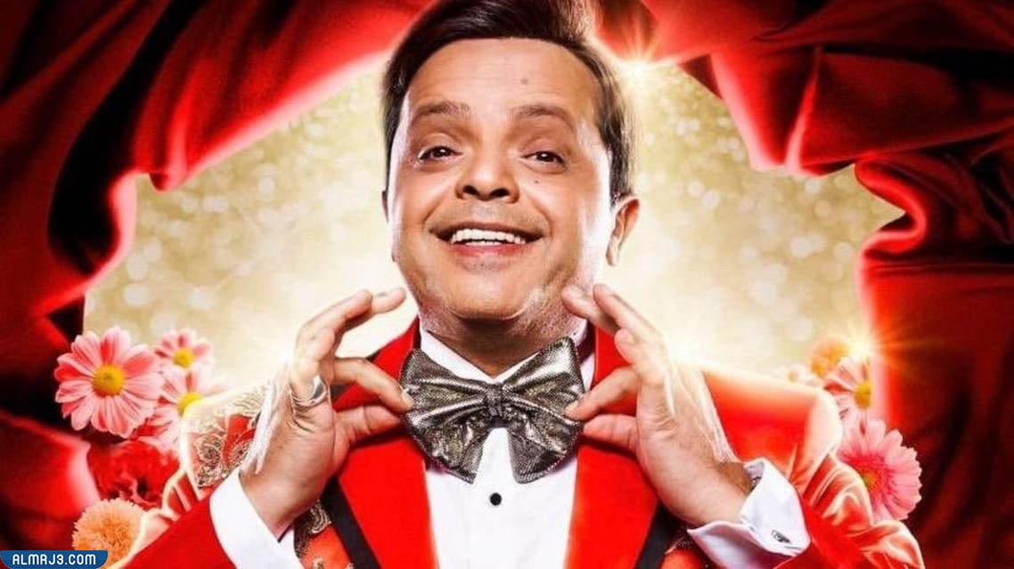 مسرحية سلام مربع محمد هنيدي