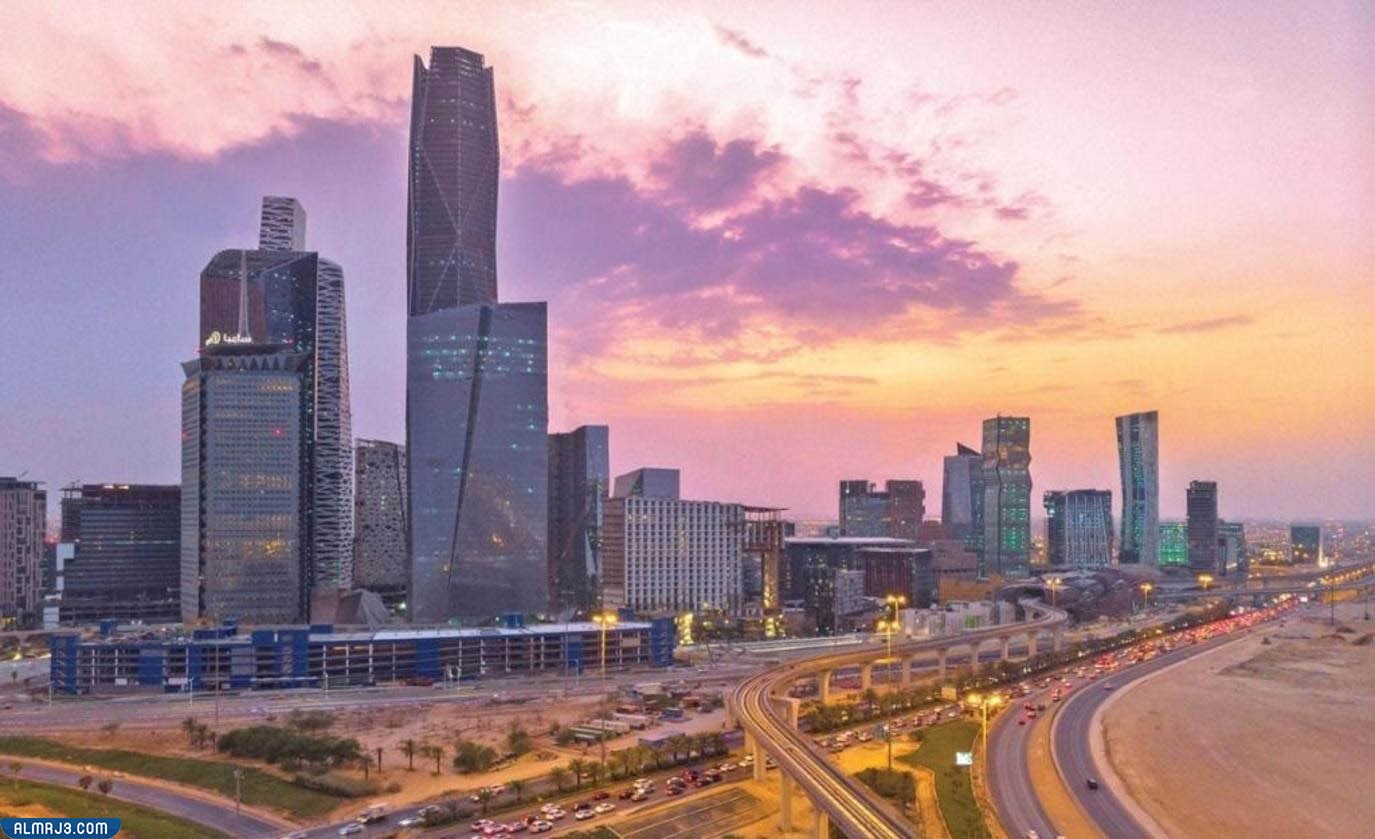 مركز الملك عبد الله