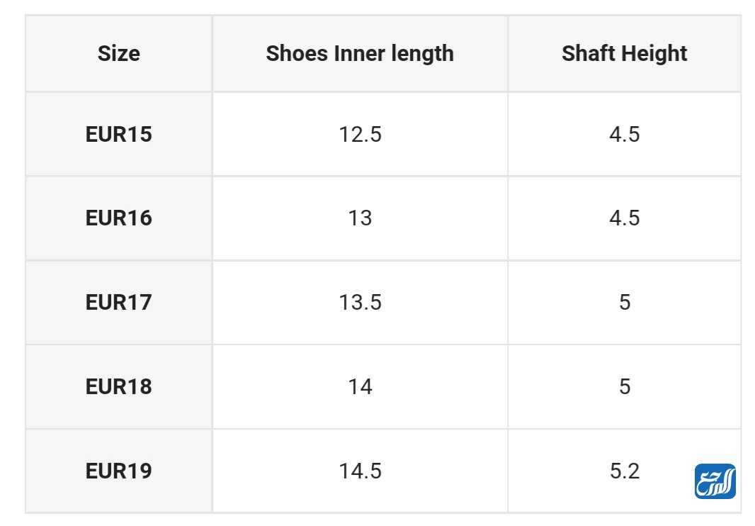 مقاسات الجزم في شي ان للاطفال