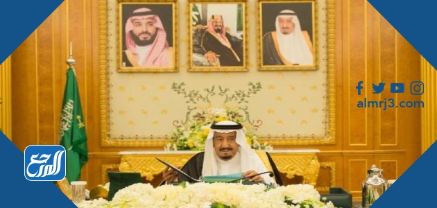 من هو رئيس مجلس الوزراء السعودي 2021