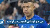 من هو لوكاس ألفيس دي أراوغو
