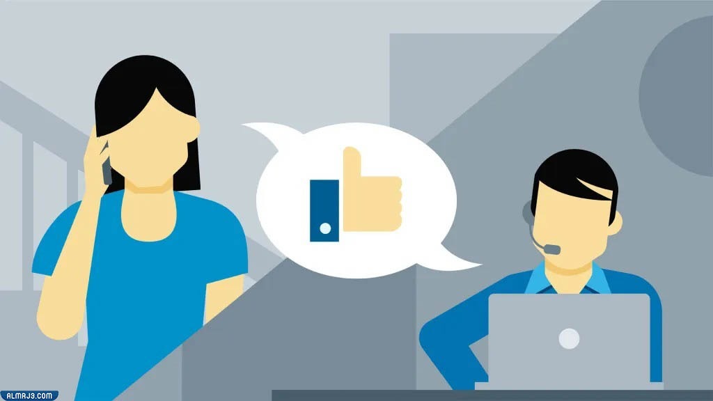 مهارات يجب توفرها لخدمة العميل