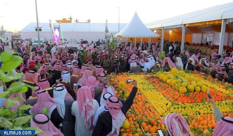مهرجان الحمضيات في محافظة الحريق