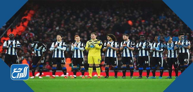 نادي نيوكاسل الإنجليزي