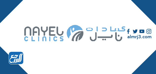 عروض الليزر في الرياض 2021