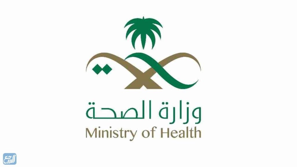 نتيجة فحص الزواج كم يوم