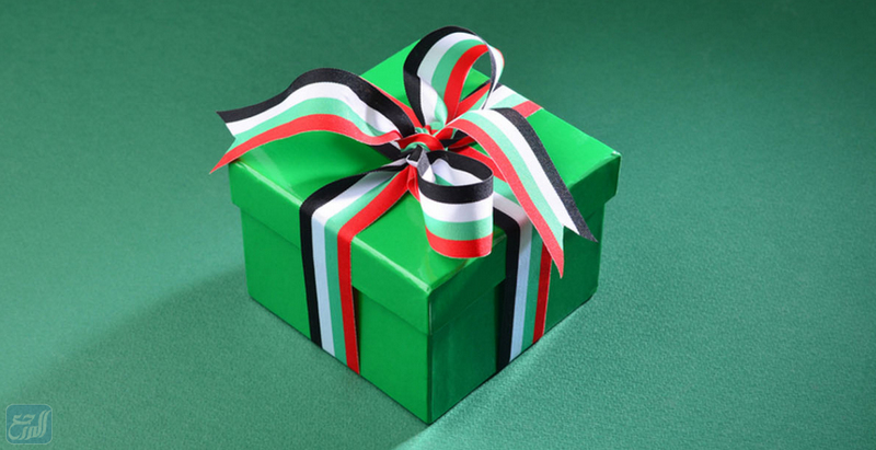 هدايا يوم العلم الاماراتي