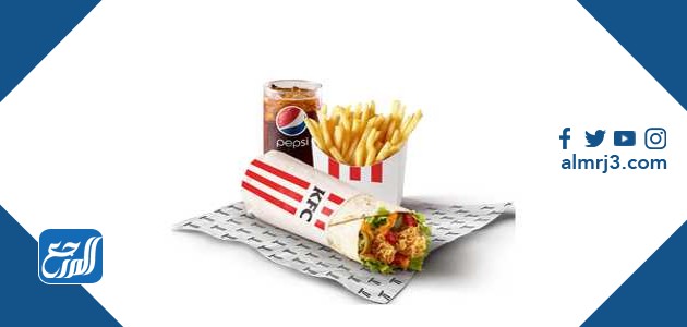 وجبة كنتاكي الجديدة 2022