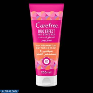 غسول كيرفري