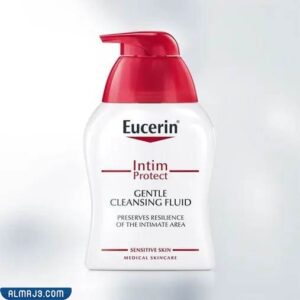 غسول يوسيرين